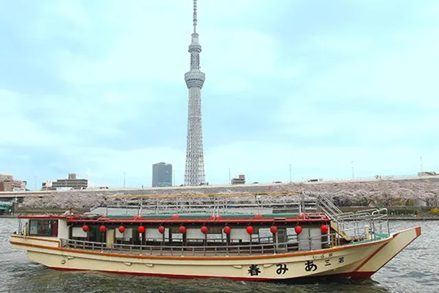 屋形船「あみ春」