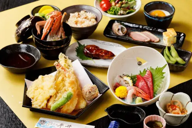 【平井】海プラン