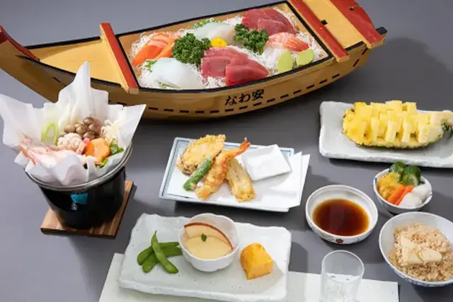 【なわ安】百寿プラン