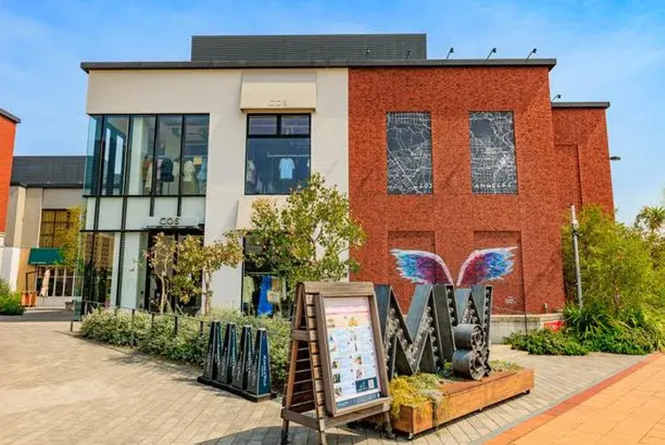 マリンアンドウォーク