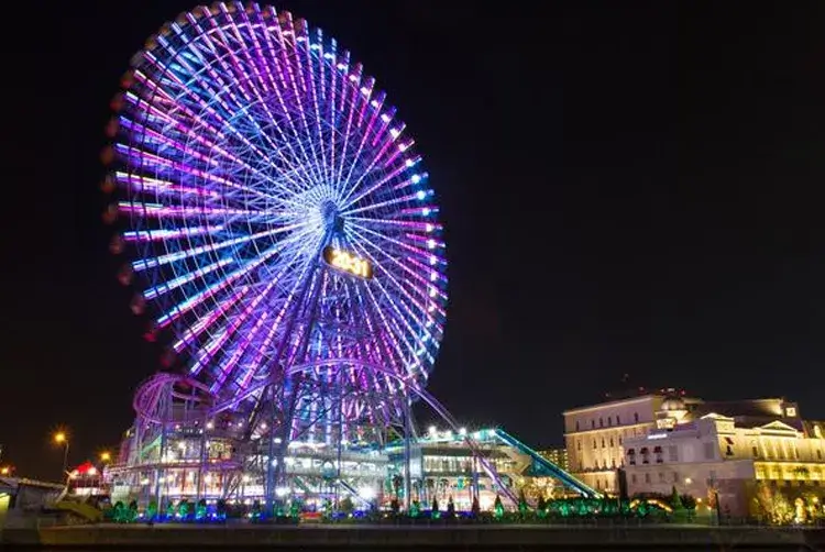 よこはまコスモワールド