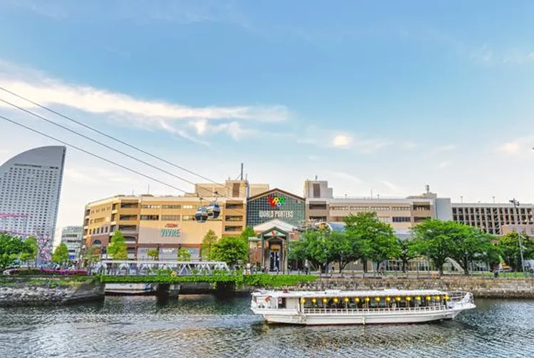 ワールドポーターズ