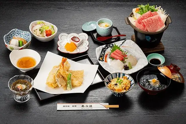 【あみ達】スタンダードコース