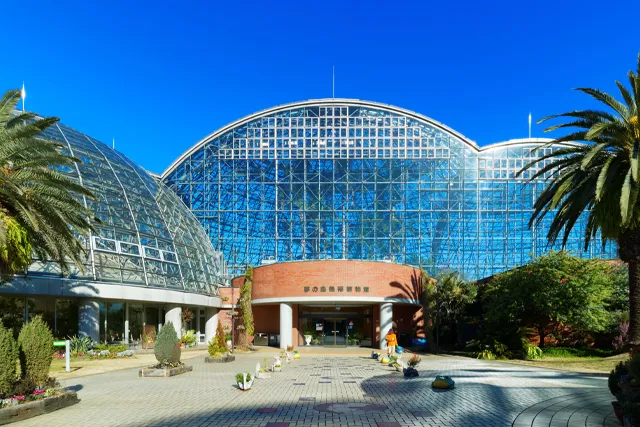 夢の島熱帯植物館