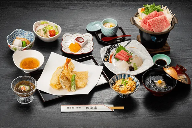 あみ達＜スタンダードコース＞