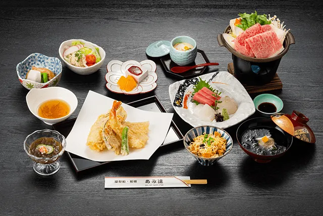 スタンダードプラン